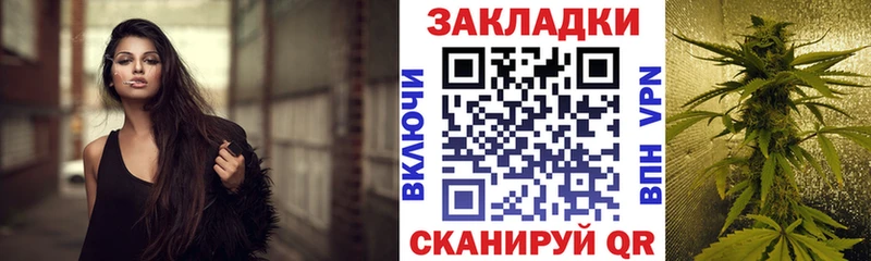 Какие есть наркотики Кисловодск Марихуана АМФЕТАМИН Alpha PVP ГАШ Мефедрон