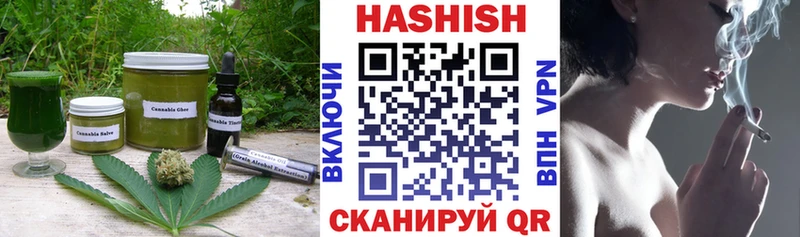 darknet формула  где купить   Кисловодск  Canna-Cookies конопля 