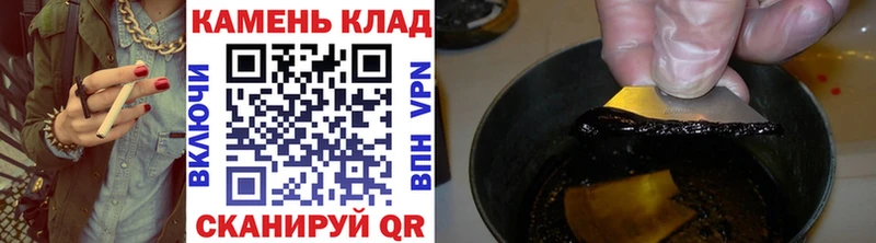 ГАШИШ AMNESIA HAZE где купить наркоту Кисловодск