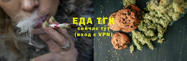 мяу мяу мука Елабуга