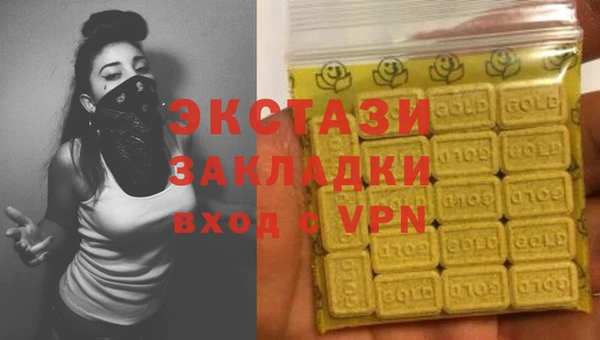 мяу мяу мука Елабуга