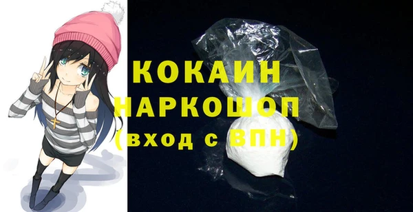 мяу мяу мука Елабуга