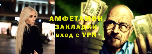 а пвп мука Заводоуковск