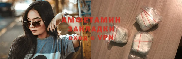 мяу мяу мука Елабуга