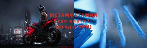 мяу мяу мука Елабуга