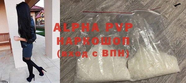 мяу мяу мука Елабуга