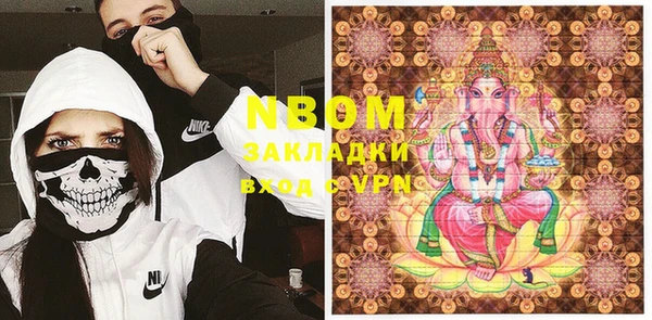 мяу мяу мука Елабуга