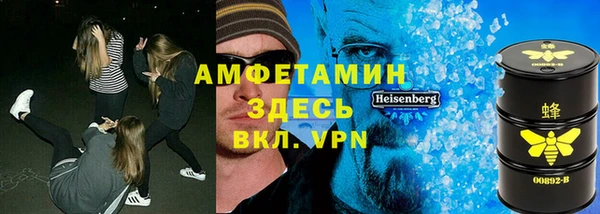 мяу мяу мука Елабуга