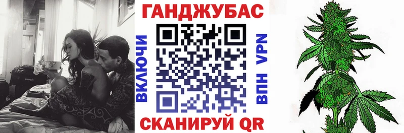 ссылка на мегу как зайти  Кисловодск  Канабис White Widow 
